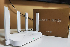 中兴ax3000巡天版怎么重启（中兴ax3000巡天版重启方法）