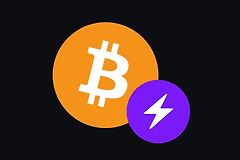 比特币闪电网络是什么? 比特币闪电网络怎么用?