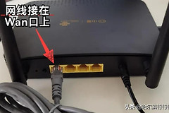 小度智能路由器AX1800联通版安装图示-小度智能路由器AX1800