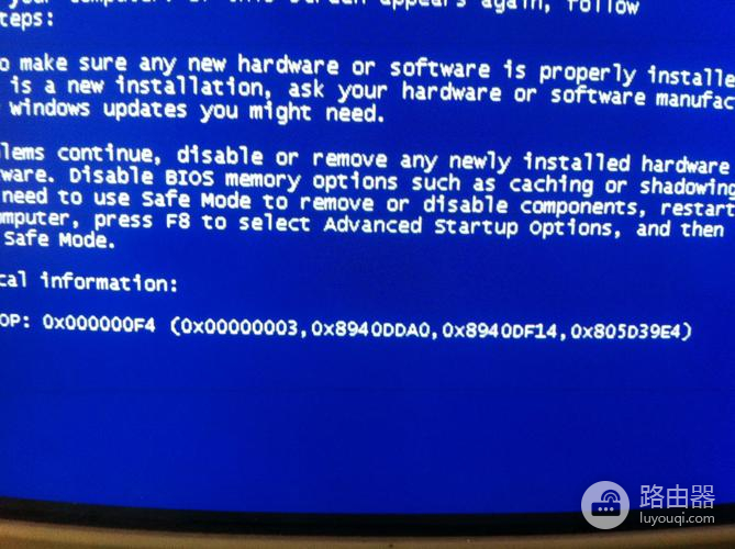 如何处理惠普电脑一直蓝屏重启