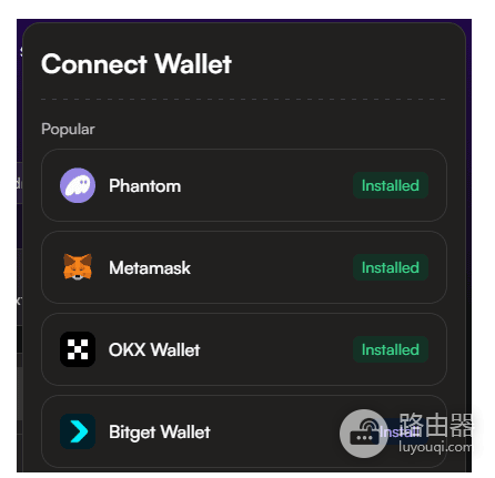 如何使用MetaMask质押Monad? 在MetaMask质押Monad教程