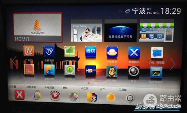 长虹电视怎么连接wifi(长虹电视还能连接usb无线网卡?怎么做到的?)