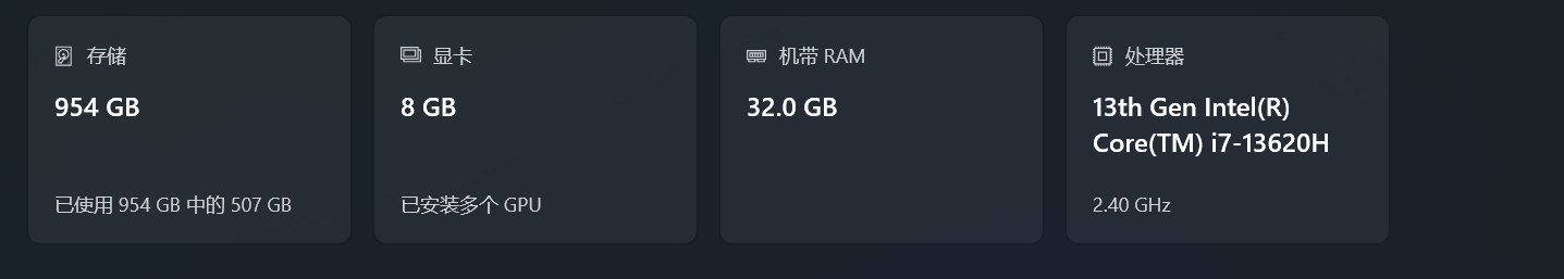 win11任务管理器无法打开怎么办?系统组件闪退修复教程