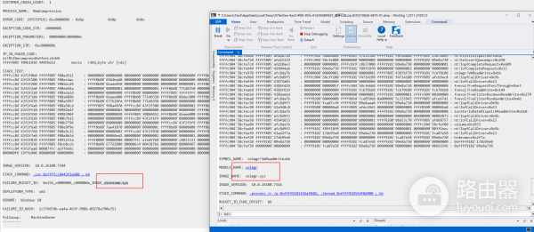 win11频繁绿屏重启怎么办？stornvme.sys驱动报错修复教程