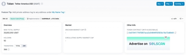 USAT能否撼动USDC霸主地位？Tether全新合规美元币USAT上线