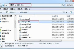maa无法加载dll怎么办