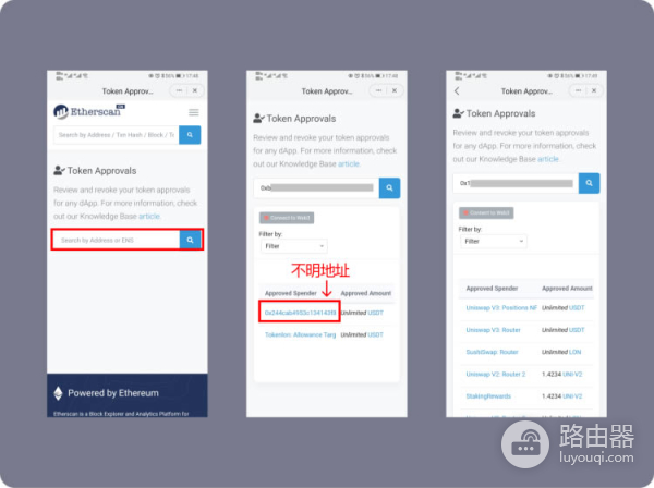 如何识别仿冒钱包转账界面?转账授权与钱包安全的关系