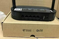 天翼网关怎么修改wifi密码(TEWA—707G天翼网关怎么设置WIFI)