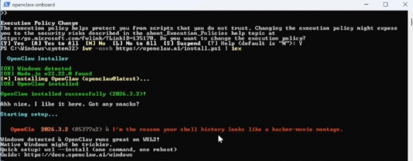 小龙虾OpenClaw是什么？OpenClaw小龙虾怎么安装