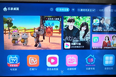 电视机内置wifi怎么用(网络电视机，如何设置开机直接进入电视直播)