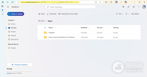 OneDrive分享链接出现AccessDenied怎么办？失效链接修复与授权解决方法
