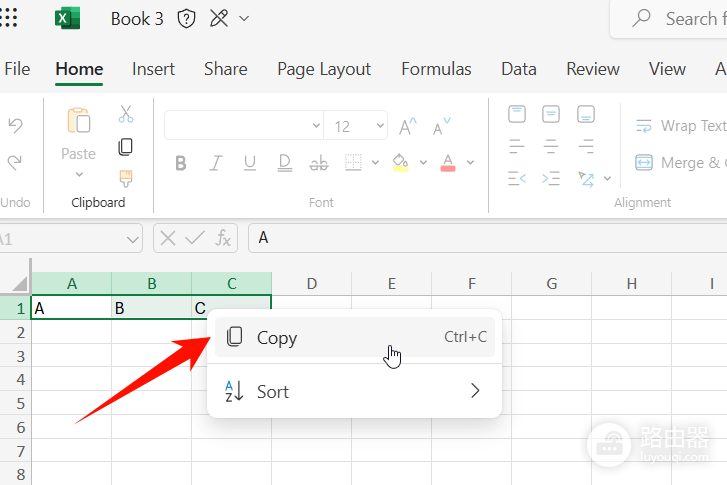 onedrive共享excel禁下载只读设置教程