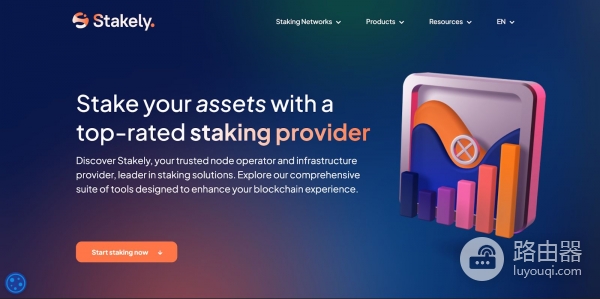 2026质押平台Top10排名：哪个最值得押？