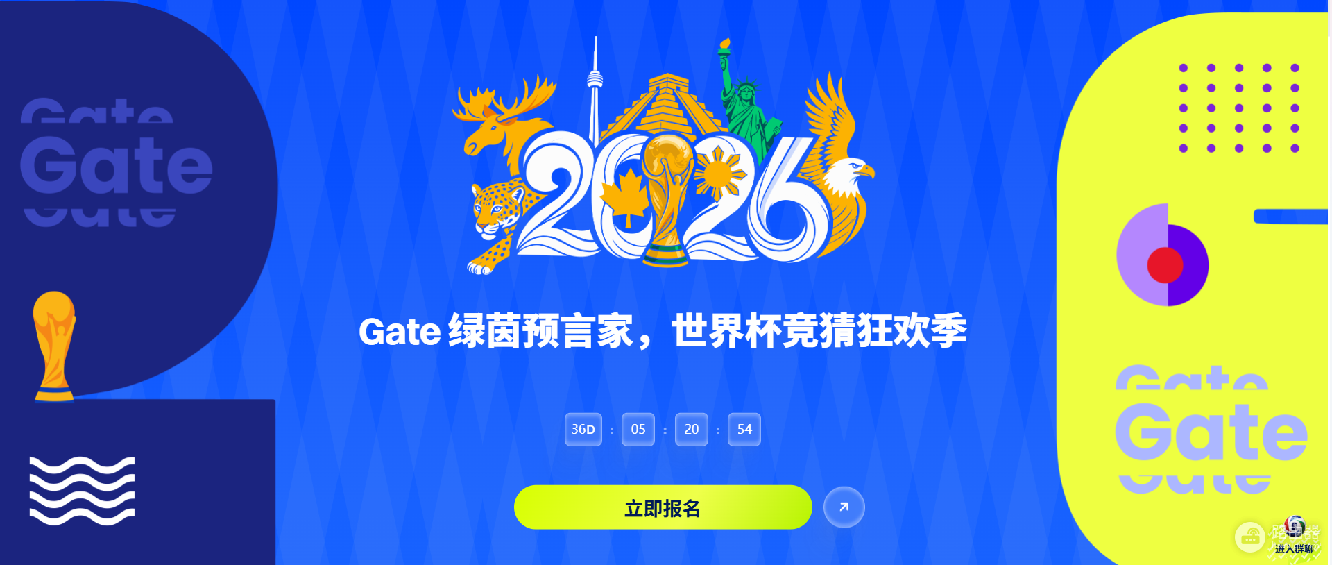 Polymarket地域限制解决办法：Gate+BN predict.fun双替代方案