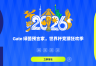 Polymarket地域限制解决办法:Gate+BN predict.fun双替代方案