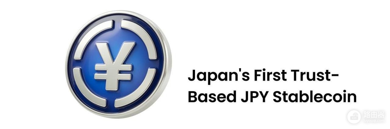 JPYSC稳定币是什么?日本信托银行入场多链部署