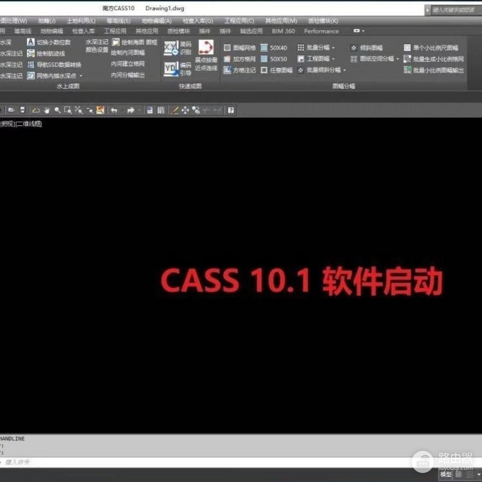 cass10.1加载插件seed_parcel.dll失败怎么办