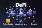 Defi聚合器新手指南：Jupiter、Jumper、Stargate及其他工具对比
