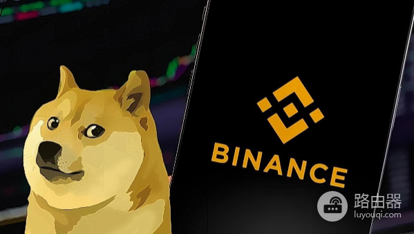 Bi安DOGE合约持仓暴增39.8%!DOGE历史大涨回顾+Bi安购买教程