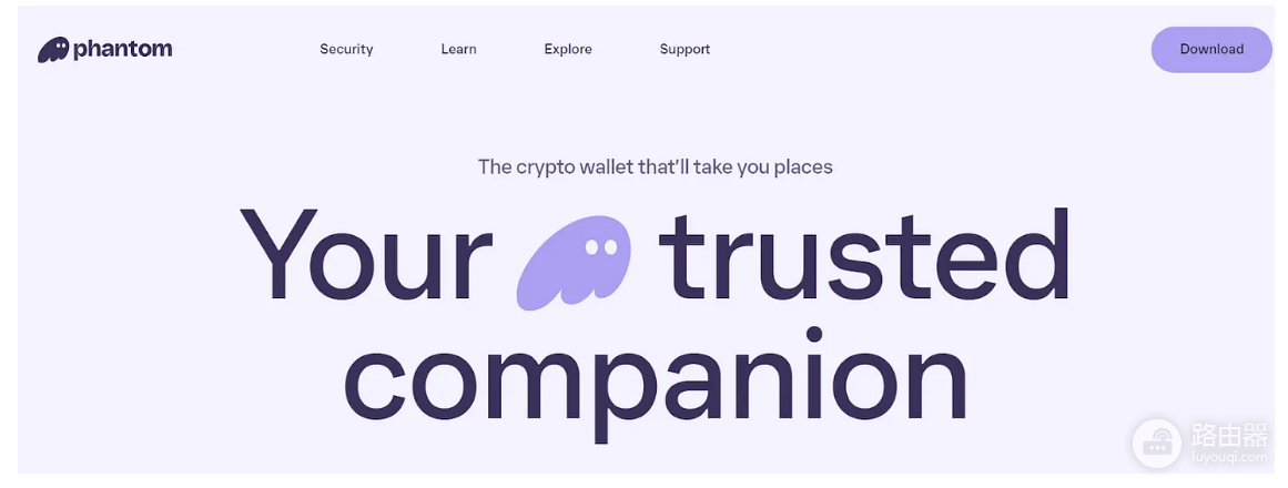 Phantom Wallet钱包是什么?Phantom Wallet(鬼鬼钱包)使用教程