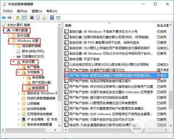 怎么解决qq邮箱部分图片未下载