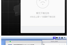 多种系统下访问路由器硬盘的方法-硬盘如何接路由器