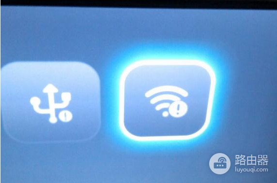 wifi已连接但有感叹号不能上网怎么办?