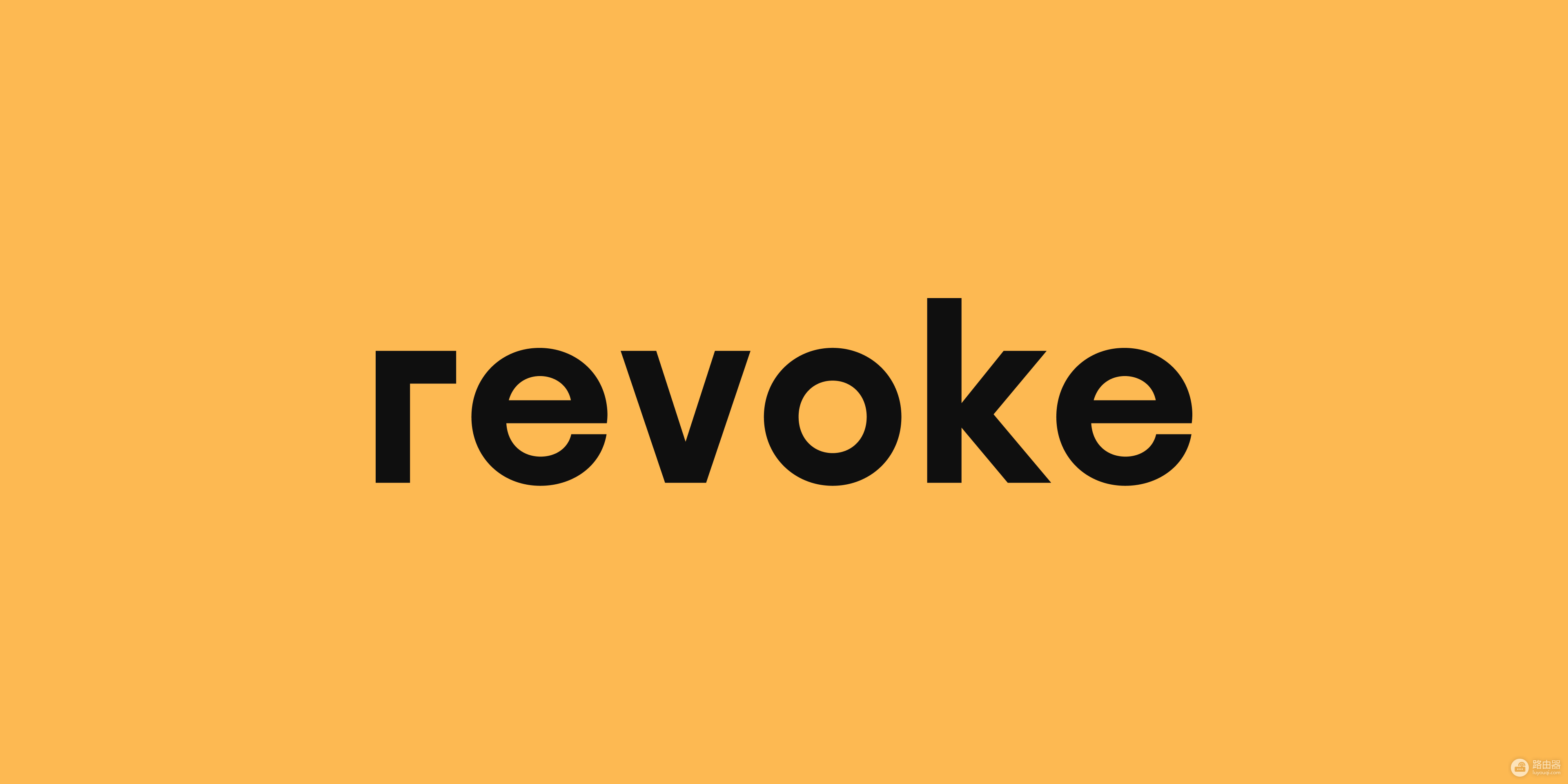钱包安全必备工具:一键撤销Defi和NFT授权,Revoke.cash使用指南