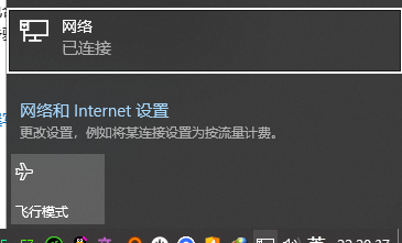win11鼠标滑块虚影及网络连接白色边框怎么办?去除焦点框教程