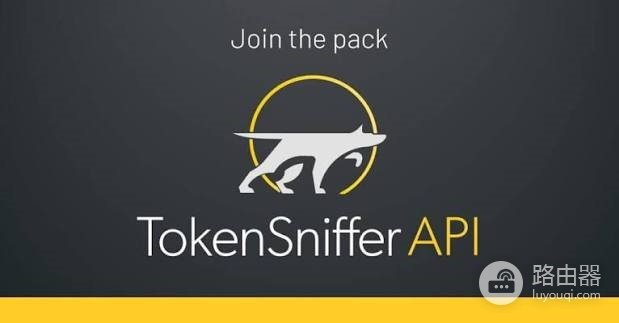 Token Sniffer是什么?代币合约安全检测工具使用教程
