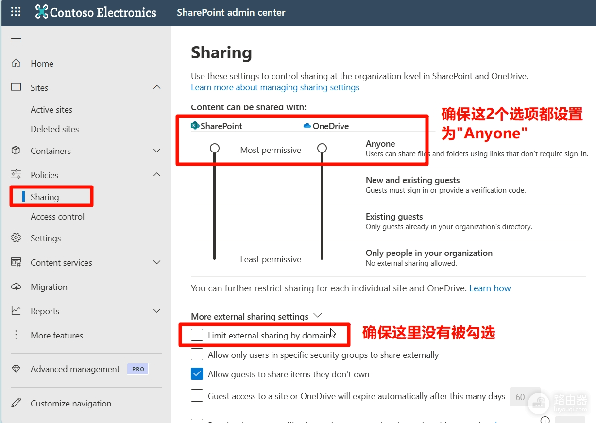 sharepoint外部共享报错无法请求文件怎么办?file request修复教程