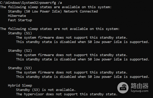 win11关机后持续掉电怎么办？笔记本耗电严重解决方法
