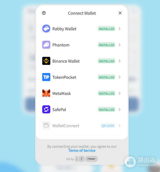 CowSwap官方网站地址是什么?CowSwap正确访问入口