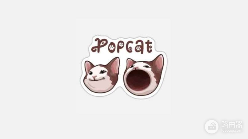 POPCAT是什么币?Solana上火爆的猫咪表情包币