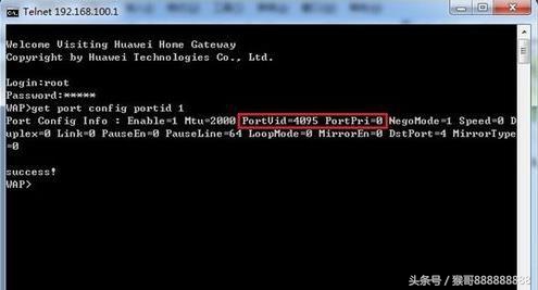 华为wifi猫怎么用(华为HG8245光纤猫路由器这样设置,就可以上网!)