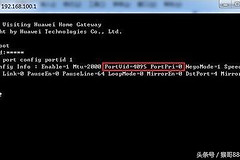 华为wifi猫怎么用(华为HG8245光纤猫路由器这样设置，就可以上网！)
