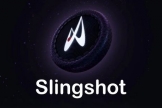 Slingshot是什么？SLING和SHOT双代币模型