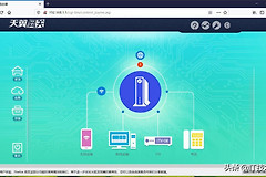 获取电信天翼网关超级密码-怎么获取天翼网关超级密码