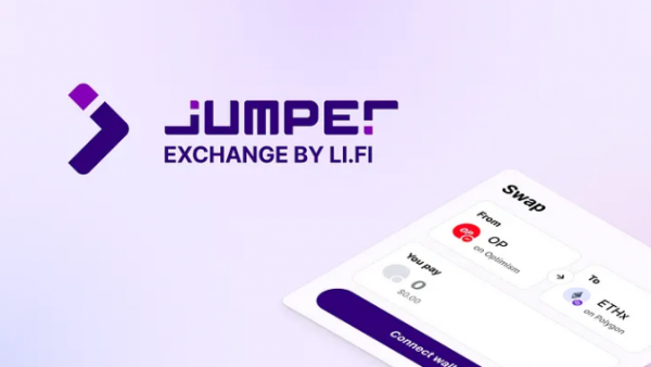 2026最好用的跨链工具:Jumper.exchange超级聚合器完整教程与费用对比