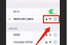 无线路由器怎么修改wifi密码(无线路由器上如何修改WiFi密码)