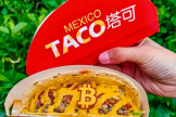 比特币TACO交易逻辑解析，政策摇摆下的加密市场波动密码