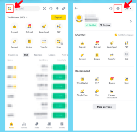 安币账号如何删除? 安币账号最新删除教程