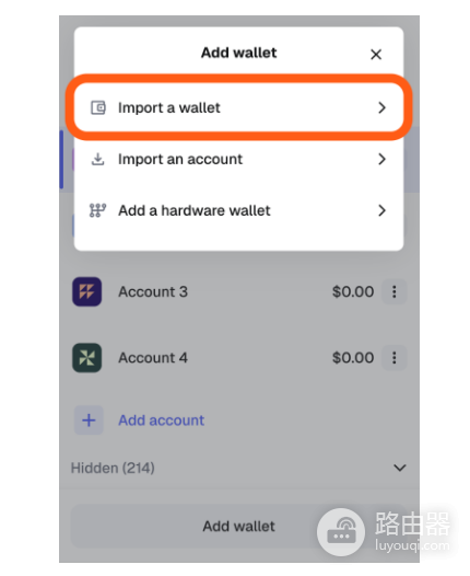 如何将MetaMask钱包链接到BTC网络上? MetaMask钱包链接比特币网络教程