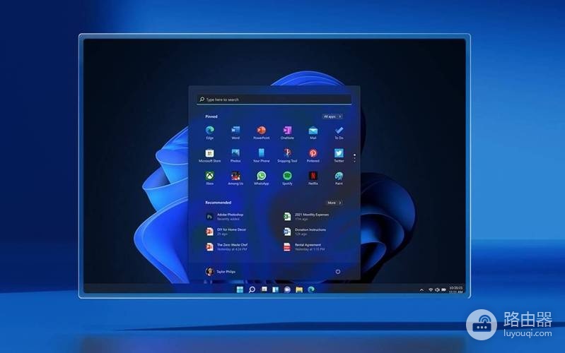 如何解决Win11复制文件提示需要权限