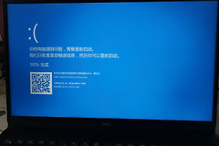 电脑自动蓝屏是否会影响电脑其他程序
