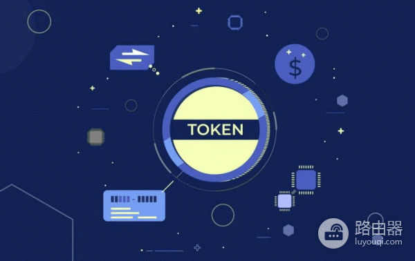 什么是代币标准？主流区块链代币标准一览