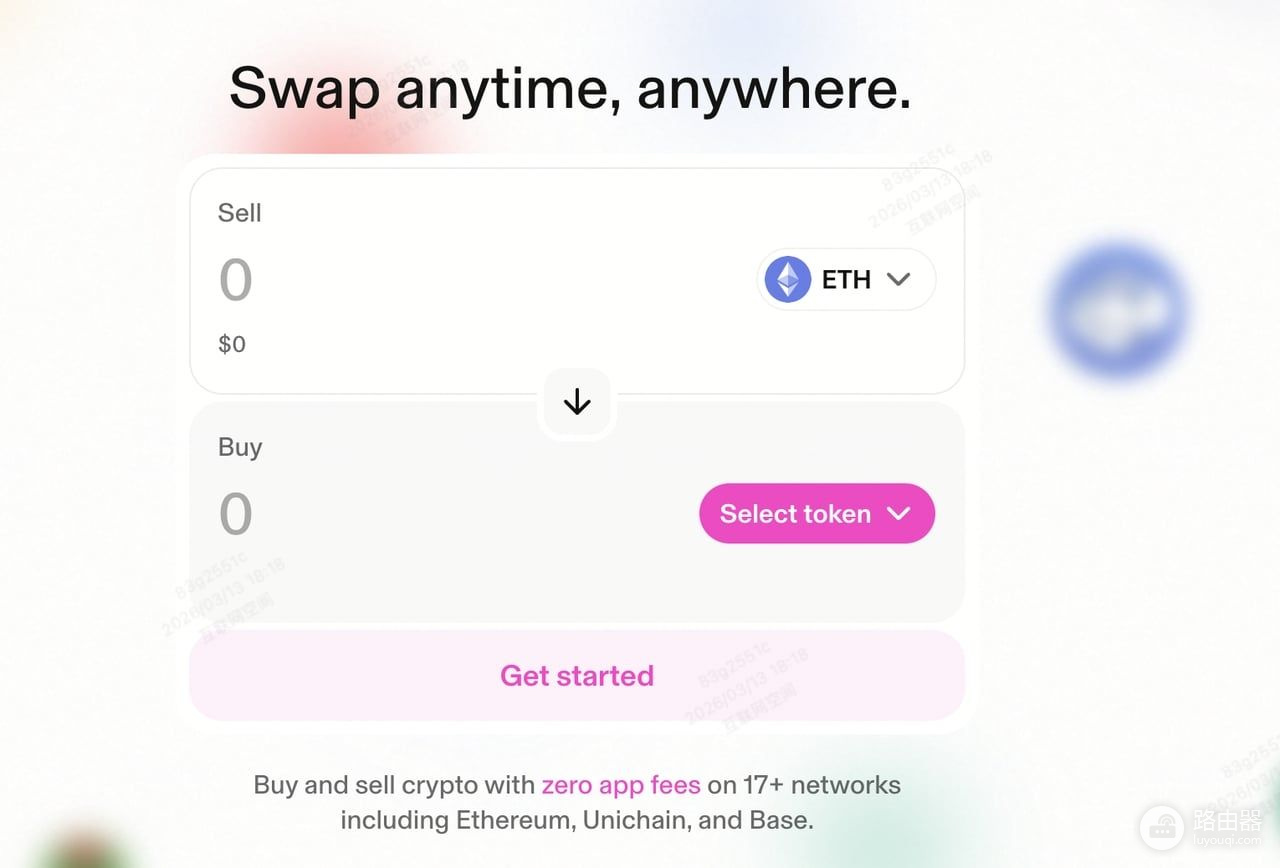 别被“免费买BTC”骗了!真实费用对比:Binance与Uniswap谁最省?