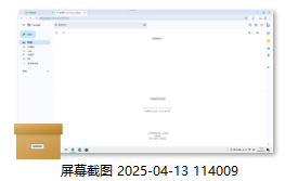 win10图片左下角出现包装盒图标怎么办？icloud状态图标解决方法