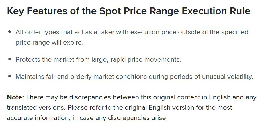 币安(Binance)推出现货交易价格区间规则:PRER机制详解