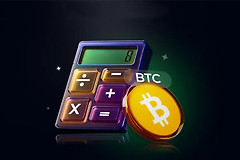 挖矿还能持续多久？未来140万枚的命运